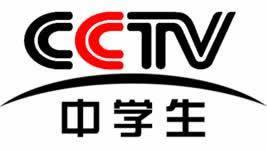cctv12在线直播观看正在直播,关注社会热点，见证正义瞬间  第1张