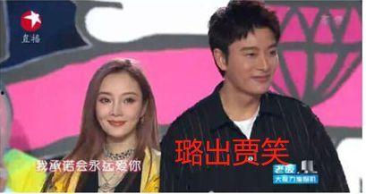 联想娱乐圈吃瓜事件,联想吃瓜事件揭秘 第3张 联想娱乐圈吃瓜事件,联想吃瓜事件揭秘 第3张