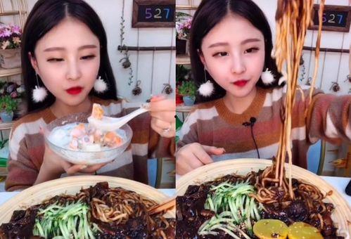网红小姐姐吃麻辣八瓜鱼,辣味十足，网友直呼过瘾！
