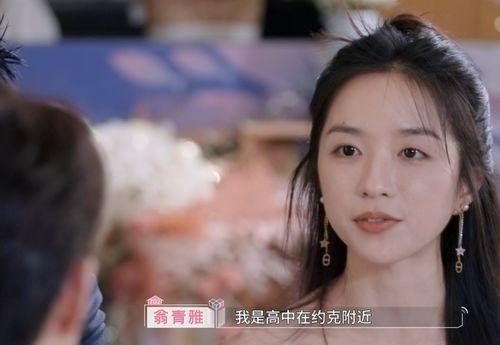 赵牧辰阮小咪最新爆料,揭秘娱乐圈背后的惊人真相！