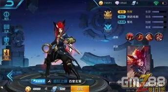 王者八月皮肤爆料最新,揭秘全新爆料，炫酷英雄等你体验