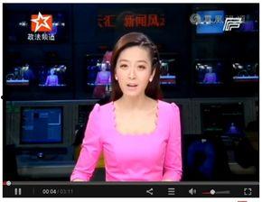 雅茹主持人爆料是谁啊视频,是谁在视频中引发热议？