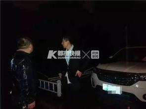 兰博女友业主群爆料视频,揭秘视频背后的惊人真相  第3张