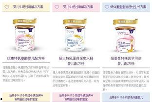 迪希亚最新爆料