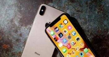 郑州苹果天价爆料案件最新,揭秘背后惊人内幕与监管挑战  第2张