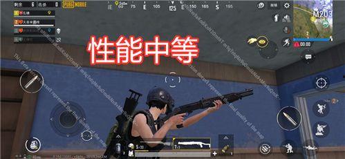 吃鸡最新玩法爆料视频,视频爆料带你领略全新战术与策略 第3张 吃鸡最新玩法爆料视频,视频爆料带你领略全新战术与策略 第3张