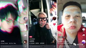 抖音网红爆料自己的视频,揭秘短视频背后的真实人生 第2张 抖音网红爆料自己的视频,揭秘短视频背后的真实人生 第2张