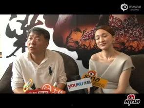 野合网在线观看,揭秘网络社交的隐秘世界  第3张