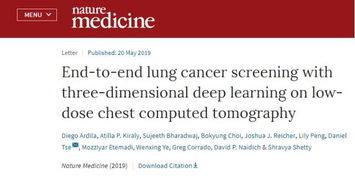 谷歌ai专家最新爆料,未来科技发展趋势深度解析 第3张 谷歌ai专家最新爆料,未来科技发展趋势深度解析 第3张