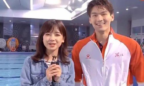 孙澈前女友爆料视频在线观看 第2张 孙澈前女友爆料视频在线观看 第2张