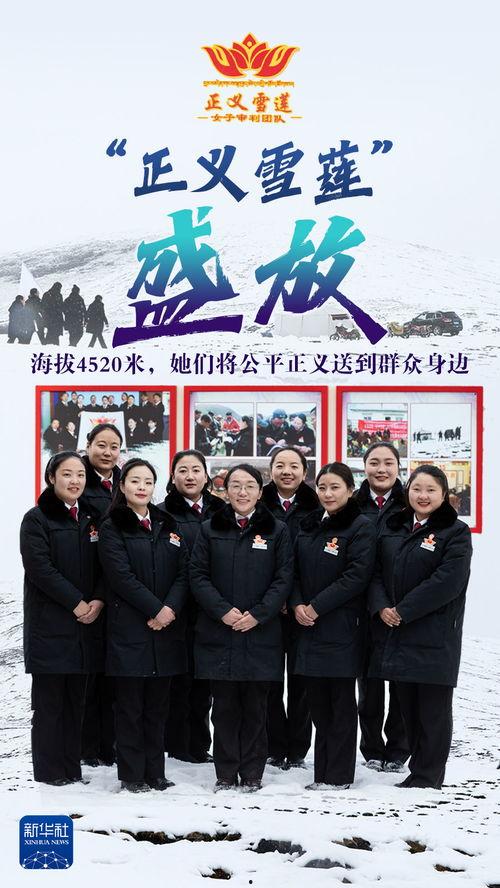 桂林新闻爆料正义浩然,正义浩然，揭露真相！  第3张